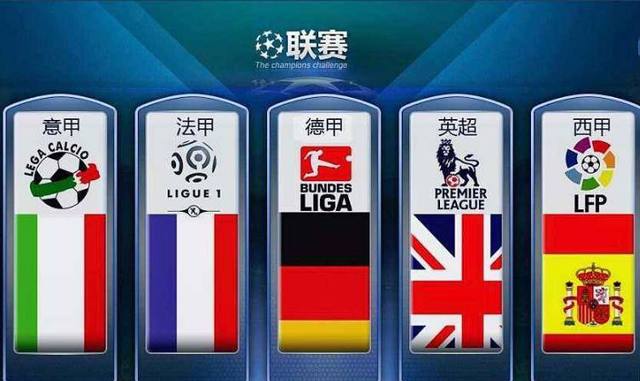为该国的经